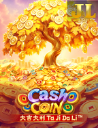 โปร ไม่ต้องฝาก: วิธีเล่นเกมสล็อตออนไลน์ที่คุณควรรู้