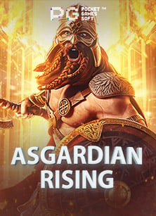 เกม ออนไลน์ เงิน จริง วิธีเล่นสนุกและได้เงินจริง