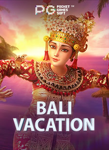 รีวิว เกม ออนไลน์ เครดิต ฟรี 2020 ที่คุณไม่ควรพลาด