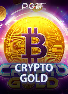 สนุกสุดเหวี่ยงกับเกม ออนไลน์ เครดิตฟรี ได้เงินจริง