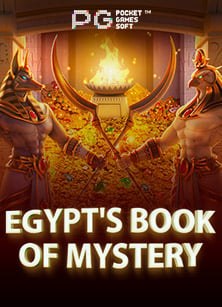 เกม ออนไลน์ เครดิตฟรี ได้เงินจริง: วิธีเล่นและทำเงิน