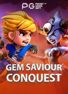 เกม slot คือ เกมที่เล่นง่ายและสนุกสุดๆ